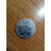 5 марок 1973 год. Германия. Николай Коперник. (СЕРЕБРО).