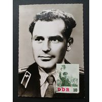 ГДР 1961 Карт максимум с маркой из серия "Визит советского космонавта Германа Титова в ГДР" (спецгашение) Mi.864 каталог 2.50 евро