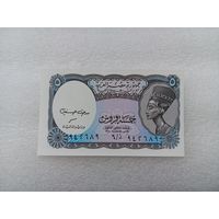 Египет 5 пиастров