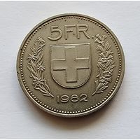 Швейцария 5 франков, 1982