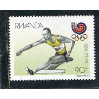 Руанда. Летние олимпийские игры. Сеул-88