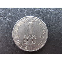 Кения. 1 шиллинг.2005. С 20 копеек. Распродажа коллекции. Смотрите другие лоты.