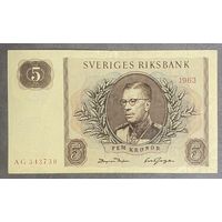 Банкнота Швеция 5 крон 1963 год - Густав VI Адольф