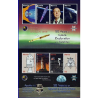 Невис 2008 космос спутник высадка на Луну  ЛИСТЫ    MNH
