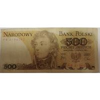 Польские злоты