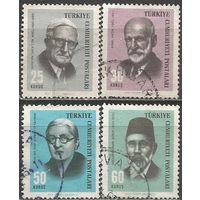 Турция. Великие турки. 1966г. Mi#1990-93.