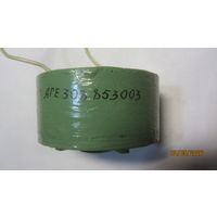 Дроссель АГЕ308853003