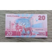 Werty71 Замбия 20 квача 2024 птица Орлан-рыболов водопад Чишимб антилопы куду UNC Банкнота
