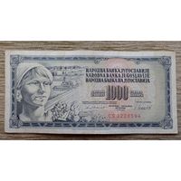 Werty71 Югославия 1000 динаров 1981 банкнота