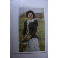 Репин И., Осенний букет. Портрет В. И. Репиной; 1958.