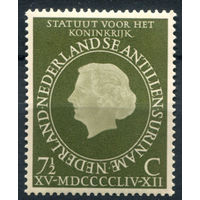 Нидерландские Антильские острова - 1954г. - королева Юлиана, подписание договора между Нидерландами, Суринамом и Нидерландскими Антильскими островами - 1 марка - полная серия, MNH с пожелтением клея [Mi 42]. #3-WB-65-A-1