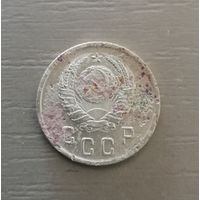 СССР 2  копейки 1941 г., Y# 106