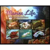 2015 Сент-Винсент Гренадины Бекия 1035-1040KL  Морская фауна 17,00 евро