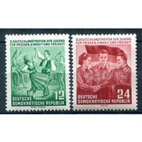 ГДР - 1954г. - Встреча немецкой молодёжи - 2 марки - полная серия, MNH [Mi 428-429]. #1-GG-16-A-1