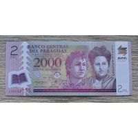 Werty71 Парагвай 2000 гуарани 2023 UNC Банкнота