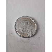 Япония 1 йена 1997