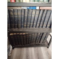 Советская энциклопедия в 30 томах 55 года