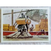 Соцреализм. Цигаль. Разгрузка сейнера