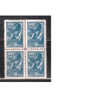 СССР-1939, (Заг.608А)  ** , типо, лин. 12 1/2  Стандарт , кв.бл.
