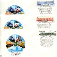 СССР 1985. КПД. Локомотивы и вагоны советских железных дорог. Комплект из 8 конвертов