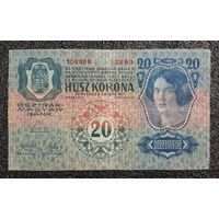 20 крон Австо - Венгрия 1913 г.