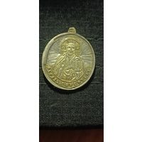 Образок нательный
