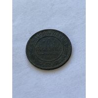 1 копейка 1898