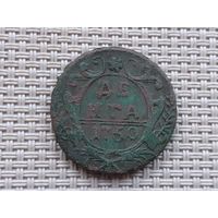 Деньга 1750 г.