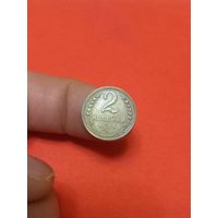 2 копейки 1931г (3)