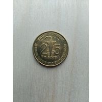 Того 25 франков 1957г.