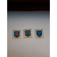 Марки Беларусь 2005 Гербы