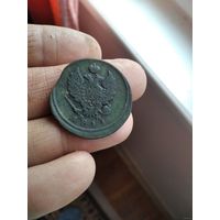 2 копейки 1811 года