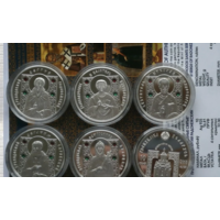 10 рублей 2008 серебро 925  Православные святые - набор из 5 монет Proof!!!