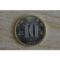 Китай 10 юань 2006    Год лошади