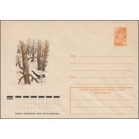 Художественный маркированный конверт СССР N 12617 (24.01.1978) Зимний лесной пейзаж с сорокой