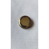 Крышка пивная.
