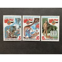 Советско- сирийский полёт. СССР,1987, серия 3 марки