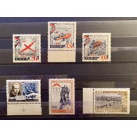 СССР 1961 Сборный лот * 1