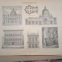 ИТОЛЬЯНСКОЕ ИСКУССТВО. 1. Энциклопедическая гравюра конец 19в.  32х24см.
