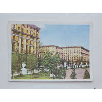 Минск 1967  10х15 см