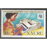 Науру. 50 лет Международному радиокомитету. 1978г. Mi#196.