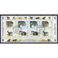 Таджикистан 1996 Фауна. Дикие кошки. Манул