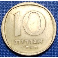 Израиль 10 агорот 1976 г.