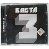 CD Баста – Баста 3 (2010)