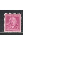 США-1948, (Мих.578),  * (без клея)  , Личности (одиночка)