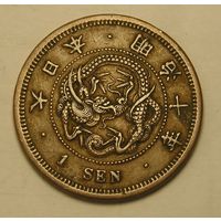 Япония, 1 Сен 1877 квадро-чешуйки, Сохран !