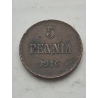 5 пенни 1916 года для Финляндии (Николай II). Монета не чищена. 45295