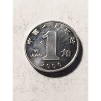 Китай 1 джао 2006