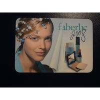 Календарик 2008 г.  Faberlic.