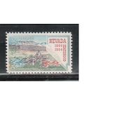 США-1964, (Мих.861),  *   , Штат Невада (одиночка)